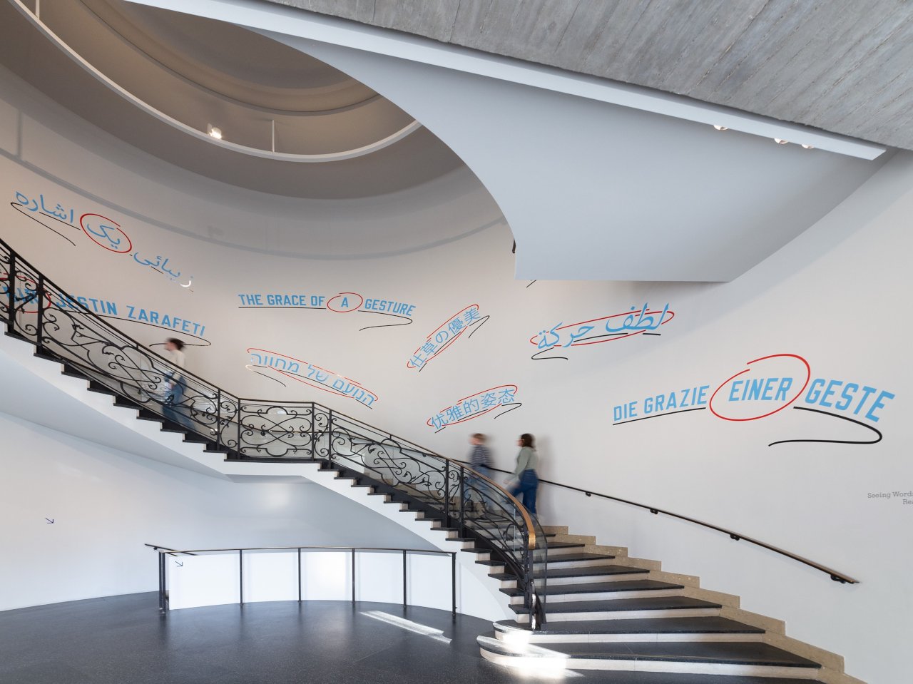 Seeing Words, Reading Images